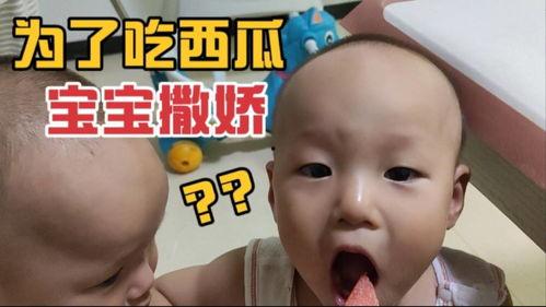 眼神吃瓜,揭秘吃瓜群众的内心世界