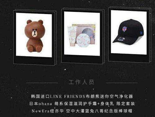 八组吃瓜日记,揭秘娱乐圈幕后故事