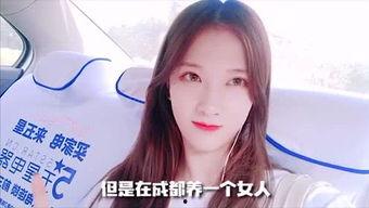 吃瓜妹背景,揭秘娱乐圈背后的那些事儿