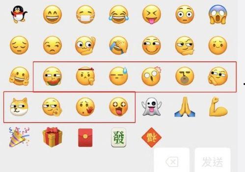 吃瓜微信表情复制,揭秘吃瓜表情背后的趣味与社交现象