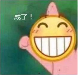 吃瓜好快乐,揭秘娱乐圈幕后故事