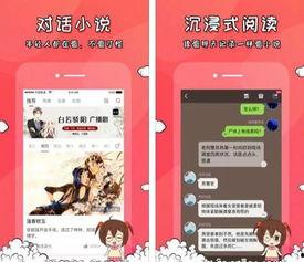 各种网络吃瓜网站,揭秘各大网站热门事件背后的真相