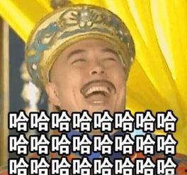 回到古代当吃瓜,古代风云录