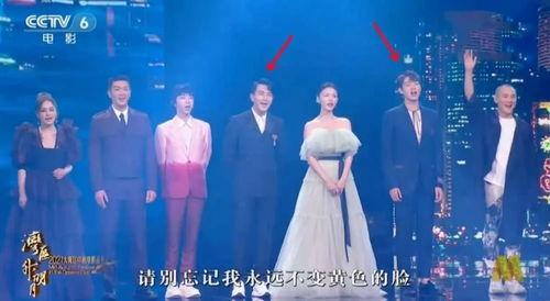 中秋晚会吃瓜现场,笑料百出，欢乐无限