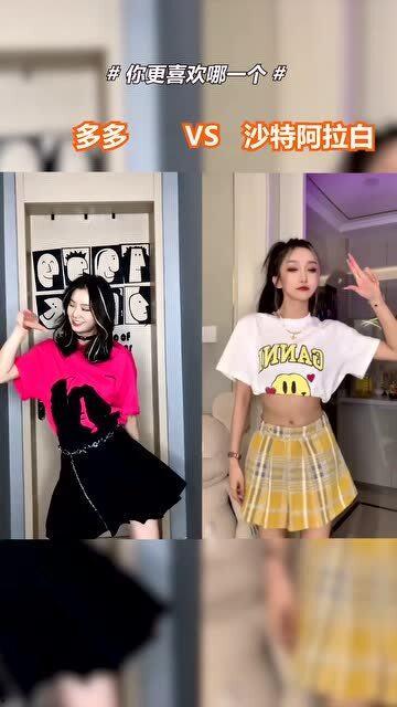 吃瓜卡点变装,揭秘网络红人的时尚变身术