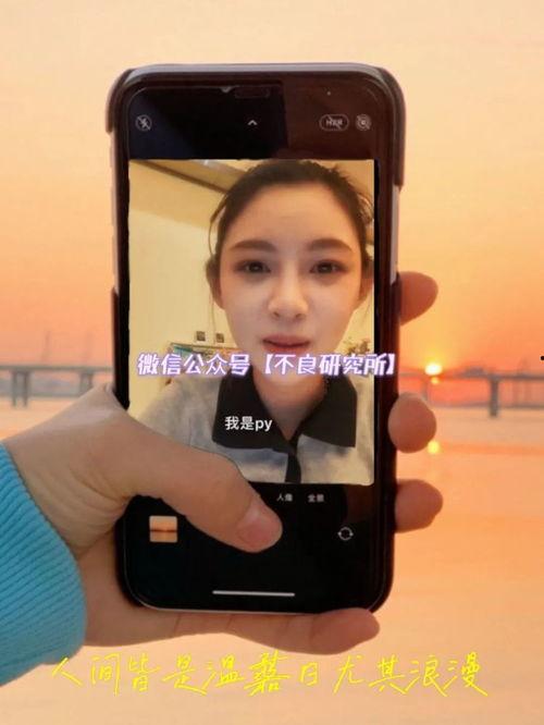 吃瓜卡点变装,揭秘网络红人的时尚变身术