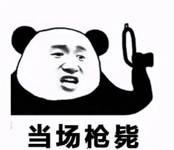 吃瓜群众和看瓜群众,揭秘网络围观现象背后的心理与社会