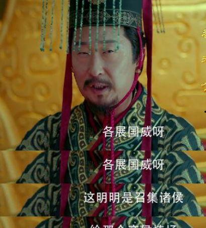 古代吃瓜小白泽,揭秘宫廷瓜果文化趣闻