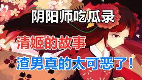 关于吃瓜的传说,揭秘吃瓜传说的神秘面纱