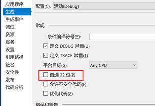 带你吃瓜ai识图软件,揭秘娱乐圈幕后真相
