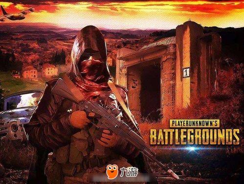 绝地求生瓜娃子吃鸡,绝地求生中的欢乐冒险之旅