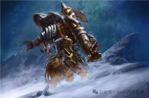 魔兽吃瓜吉安娜,魔兽世界中的吃瓜女王