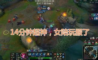 吃瓜lol陪玩,畅游虚拟世界，共享欢乐时光
