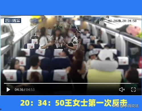 宁波吃瓜事件视频播放,网络热议背后的真相揭秘