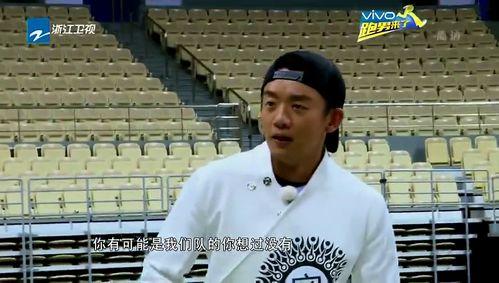 三男吃瓜,揭秘娱乐圈背后的八卦风云