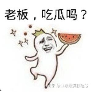 吃瓜群众专辑下载链接,下载链接背后的音乐故事