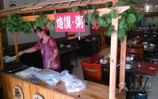 平顶山医院吃瓜,揭秘背后的真相与反思