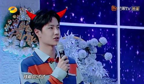 今日吃瓜-51吃瓜王一博