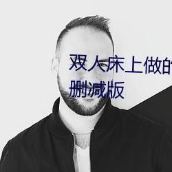 吃瓜qq群无偿,免费畅享娱乐盛宴的神秘世界