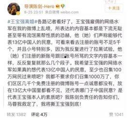 南通 吃瓜,瓜果飘香，品味生活