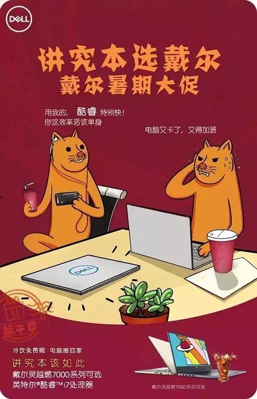 真诚吃瓜大世界