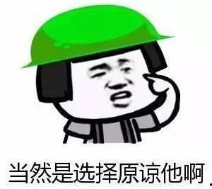 你们吃瓜吗日文,揭秘日本网民的娱乐狂欢