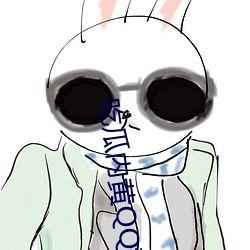 吃瓜qq群无偿,免费畅享娱乐盛宴的神秘世界