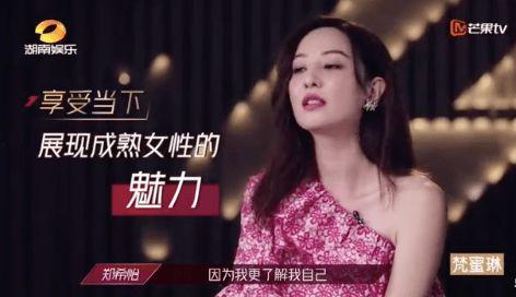 吃瓜少女王姐姐,揭秘娱乐圈幕后故事