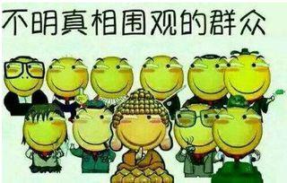 吃瓜群众颜文字,揭秘网络热议背后的趣味与真相