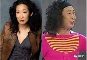 林永健吃瓜,娱乐圈幕后趣闻大揭秘