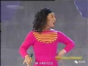 林永健吃瓜,娱乐圈幕后趣闻大揭秘