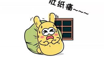 吃瓜群众哪里有流量,吃瓜群众聚集地，流量盛宴一触即发！