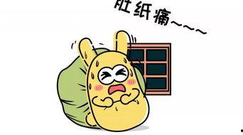 吃瓜群众报复消费,一场全民反击的狂欢