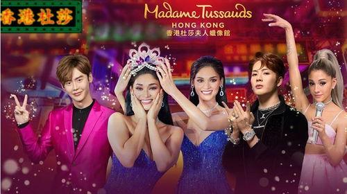 梅艳芳张国荣罗文吃瓜,娱乐圈的传奇往事与吃瓜瞬间