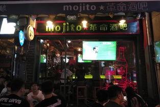 宁波dt酒吧吃瓜