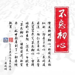 洪荒之力吃瓜群众作文,洪荒之力引爆吃瓜群众狂欢