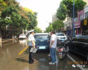 东莞吃瓜群众围观