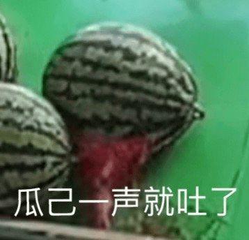 吃瓜吐出来,揭秘娱乐圈背后的真相