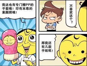 盗笔吃瓜,揭秘盗墓笔记背后的神秘世界