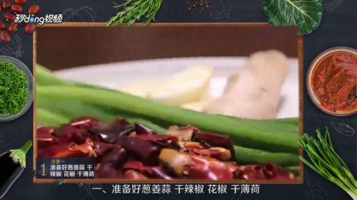 佛手瓜和泥鳅能一起吃吗,健康搭配的饮食新选择