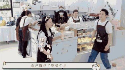 吃瓜直播间吃大雪糕,吃瓜群众共享大雪糕盛宴