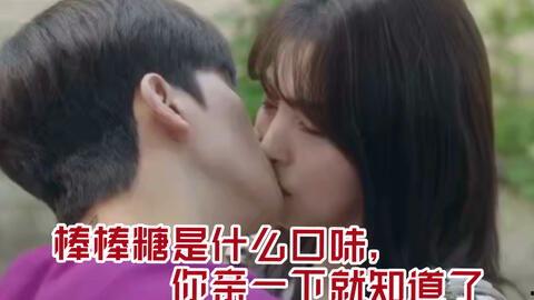 恋脸吃瓜,揭秘娱乐圈甜蜜背后的秘密