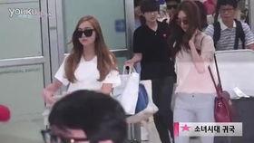 吃瓜少女机场视频