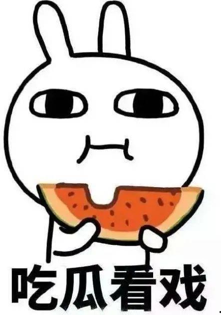 广播吃瓜,揭秘娱乐圈幕后故事